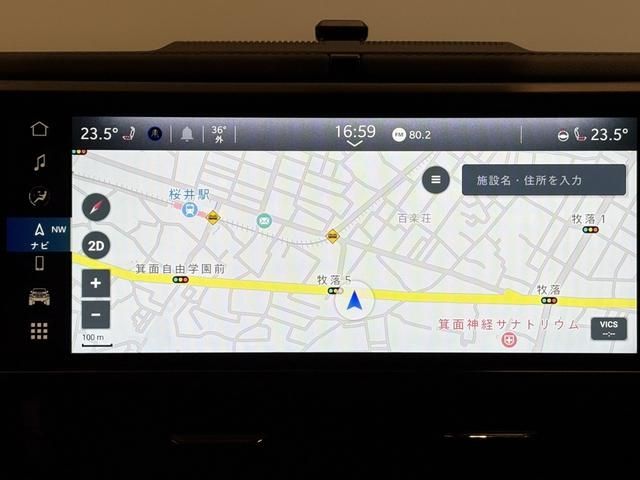 JEEP WRANGLER UNLIMI 2024 Image 31