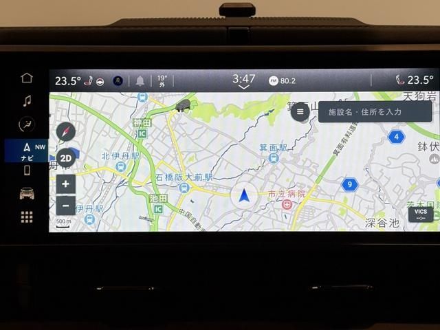 JEEP WRANGLER UNLIMI 2024 Image 31