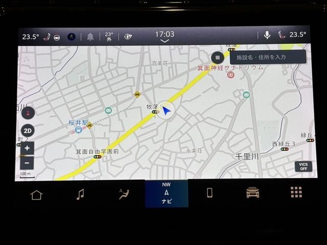 JEEP GRAND CHEROKEE 2023 Image 31