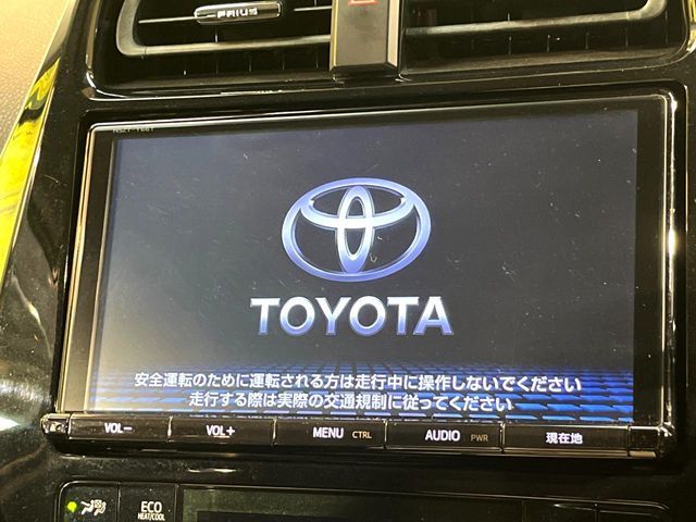 TOYOTA PRIUS 2017 Image 31