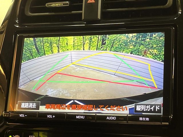 TOYOTA PRIUS 2017 Image 31