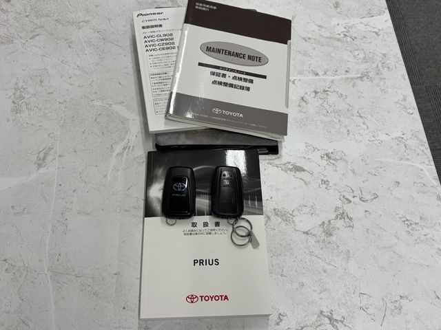 TOYOTA PRIUS 2017 Image 31