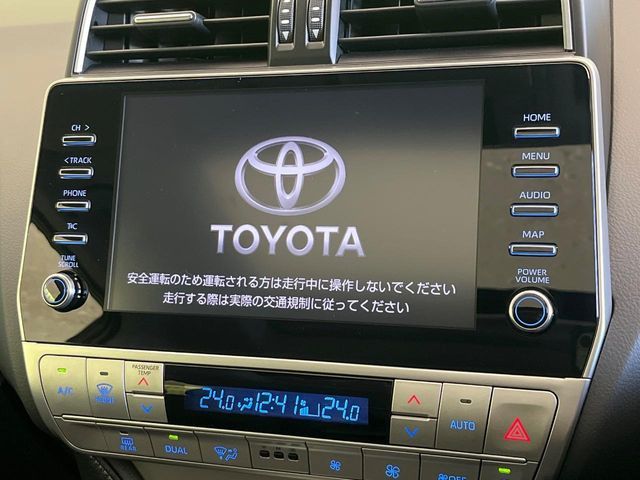 TOYOTA LANDCRUISER PRADO 2023 Image 31