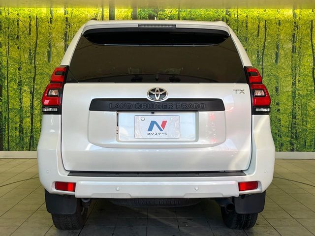 TOYOTA LANDCRUISER PRADO 2023 Image 31