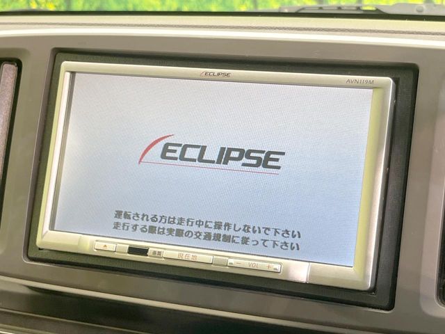 HONDA N-ONE 2013 Image 31