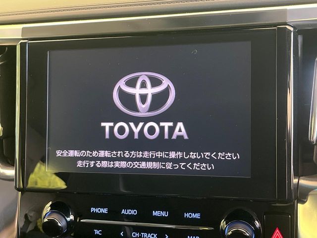 TOYOTA ALPHARD 2023 Image 31