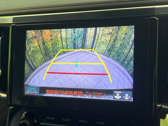 TOYOTA ALPHARD 2023 Image 31