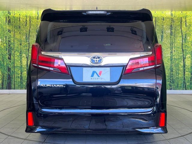 TOYOTA ALPHARD 2023 Image 31