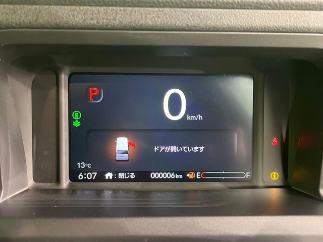 HONDA N BOX 2026 Image 31