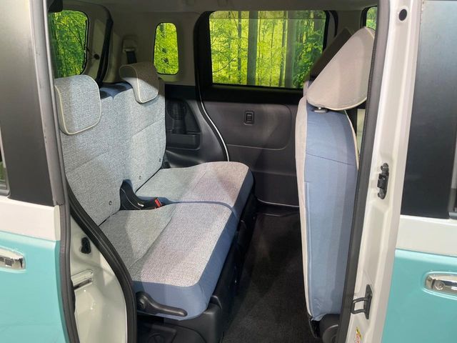 DAIHATSU MOVE CANBUS 2022 Image 31