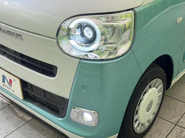 DAIHATSU MOVE CANBUS 2022 Image 31
