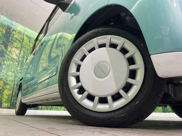 DAIHATSU MOVE CANBUS 2022 Image 31