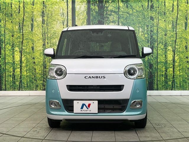 DAIHATSU MOVE CANBUS 2022 Image 31