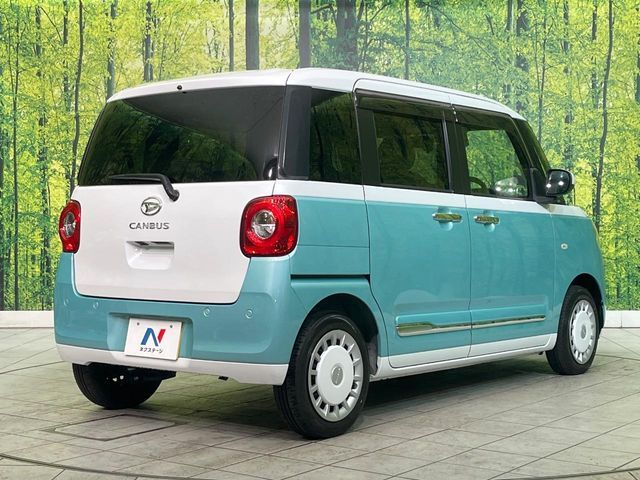 DAIHATSU MOVE CANBUS 2022 Image 31