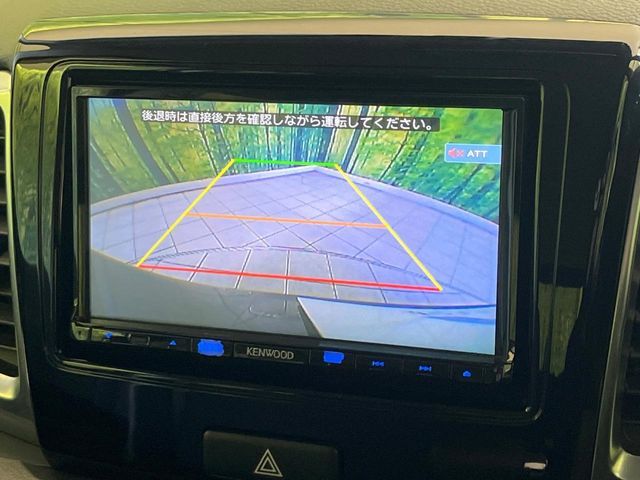 SUZUKI SPACIA CUSTOM 2015 Image 31