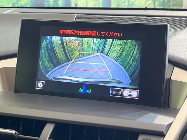 TOYOTA LEXUS NX200T 2016 Image 31