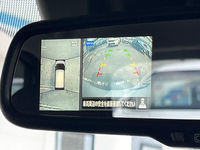 NISSAN DAYZ 2019 Image 31