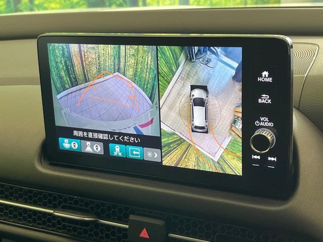 HONDA ZR-V E:HEV 2023 Image 31