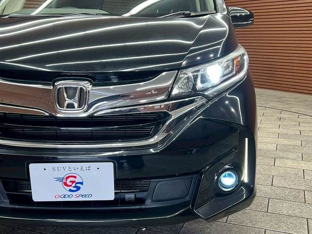 HONDA FREED PLUS HYBRID 2017 Image 31