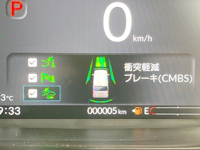 HONDA N BOX CUSTOM 2026 Image 31