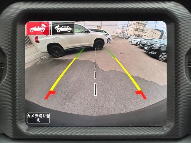 JEEP WRANGLER UNLIMI 2023 Image 31