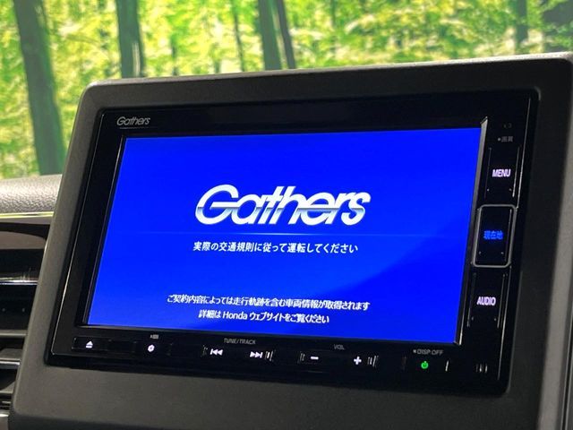 HONDA N BOX CUSTOM 2021 Image 31