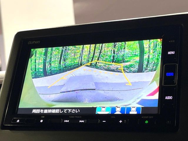 HONDA N BOX CUSTOM 2021 Image 31