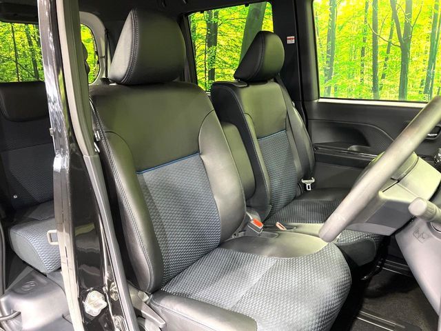 DAIHATSU TANTO CUSTOM 2024 Image 31