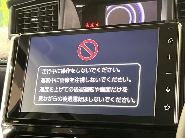 TOYOTA ROOMY 2024 Image 31