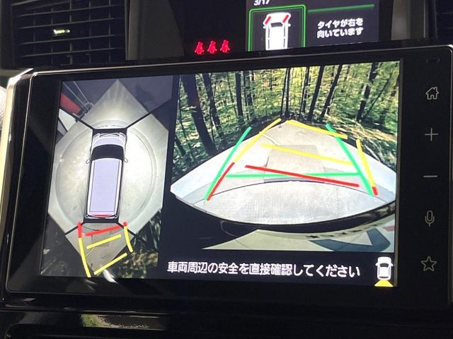 TOYOTA ROOMY 2024 Image 31