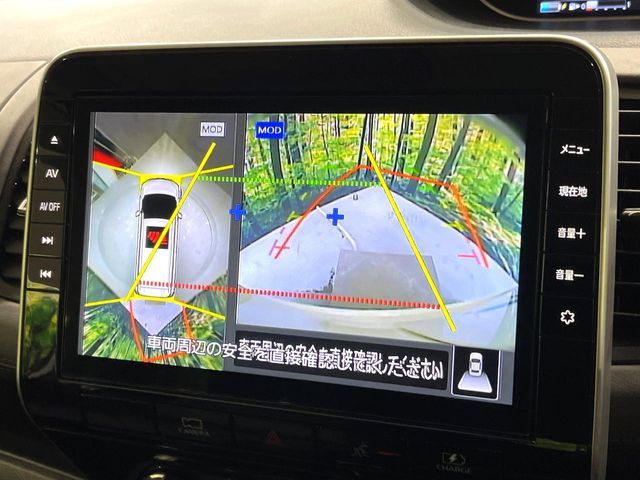 NISSAN SERENA  WG 2021 Image 31