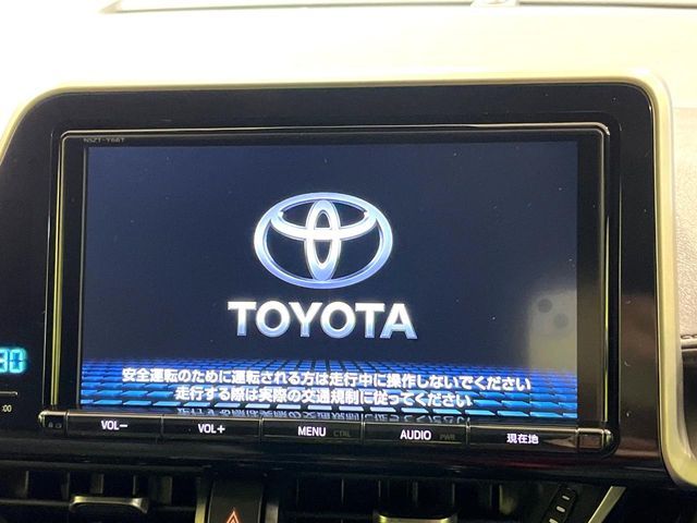 TOYOTA C-HR 2017 Image 31