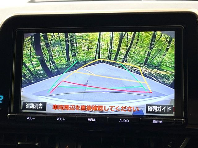 TOYOTA C-HR 2017 Image 31