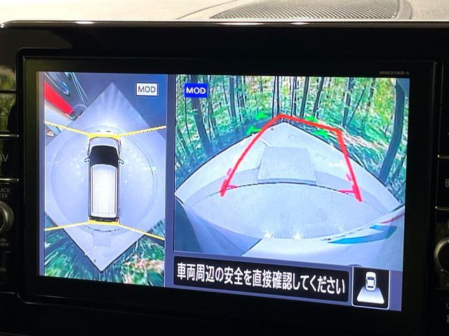 NISSAN DAYZ 2019 Image 31