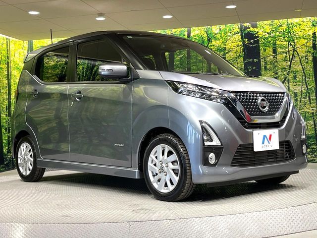 NISSAN DAYZ 2019 Image 31