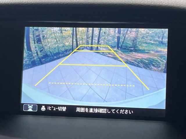 HONDA ACCORD HYBRID 2013 Image 31