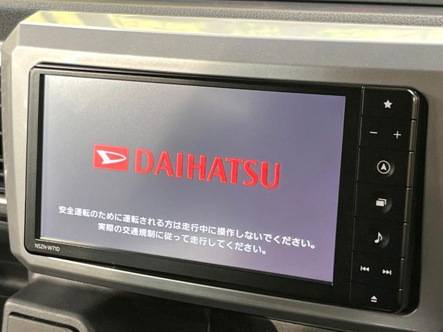 DAIHATSU WAKE 2021 Image 31
