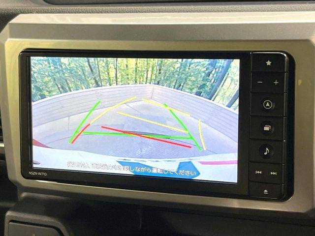 DAIHATSU WAKE 2021 Image 31