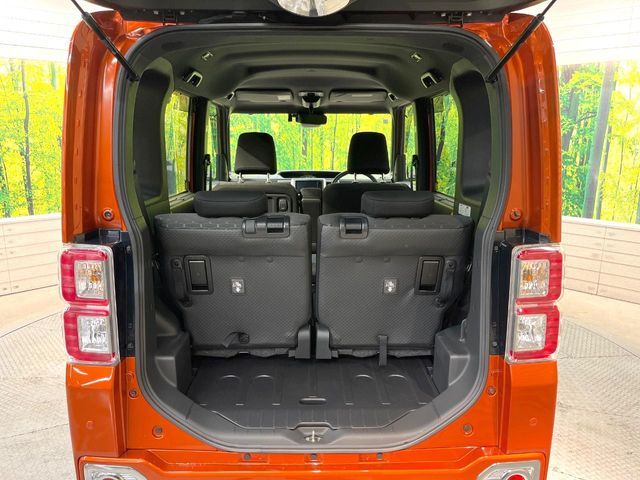 DAIHATSU WAKE 2021 Image 31