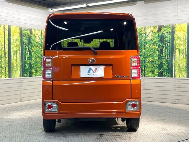 DAIHATSU WAKE 2021 Image 31