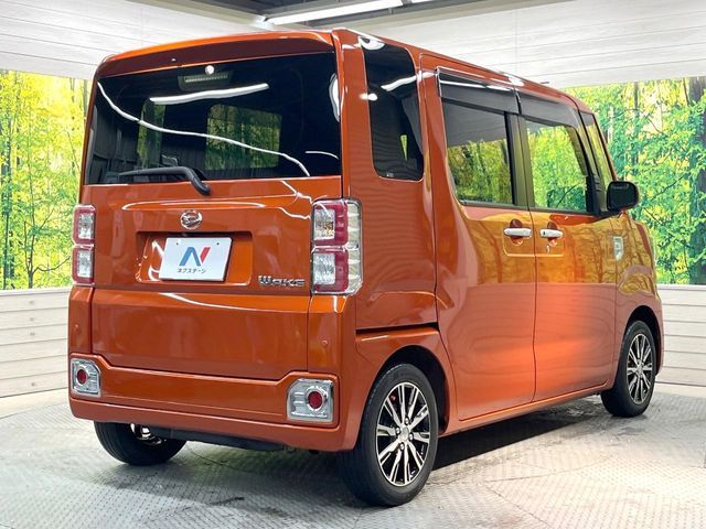 DAIHATSU WAKE 2021 Image 31