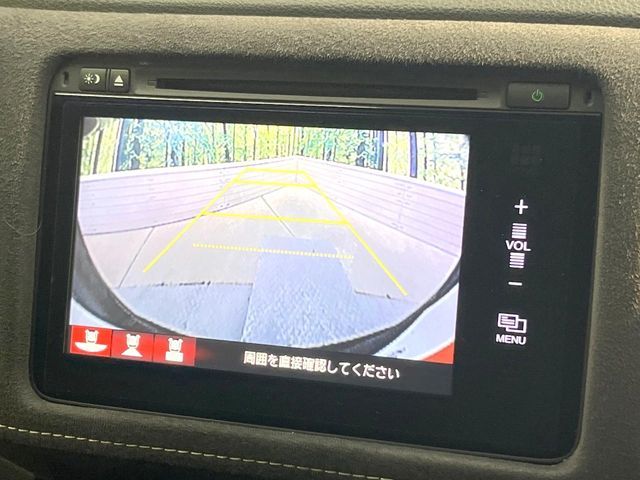 HONDA VEZEL HYBRID 2017 Image 31