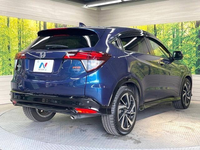 HONDA VEZEL HYBRID 2017 Image 31