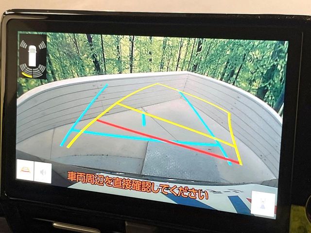 TOYOTA VOXY HYBRID 2023 Image 31