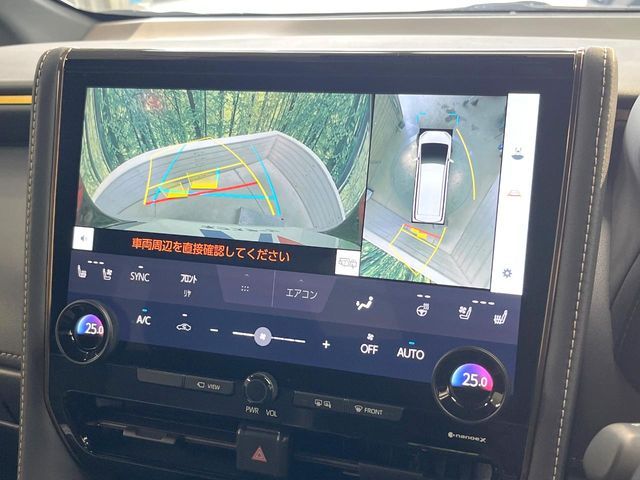 TOYOTA ALPHARD HYBRID 2024 Image 31