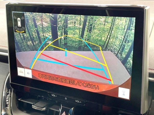 TOYOTA COROLLA SPORT HYBRID 2023 Image 31