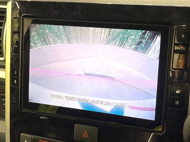 DAIHATSU TANTO CUSTOM 2016 Image 31