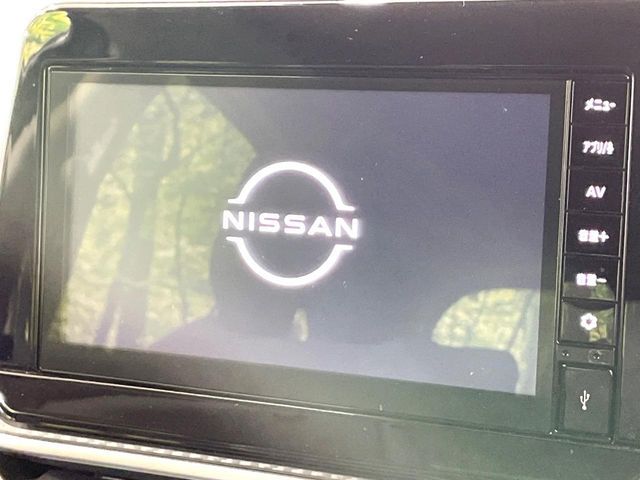 NISSAN NOTE 2023 Image 31