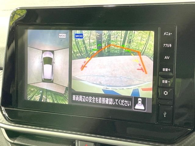 NISSAN NOTE 2023 Image 31