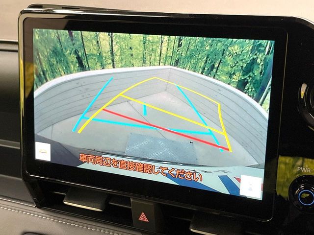 TOYOTA NOAH HYBRID 2025 Image 31